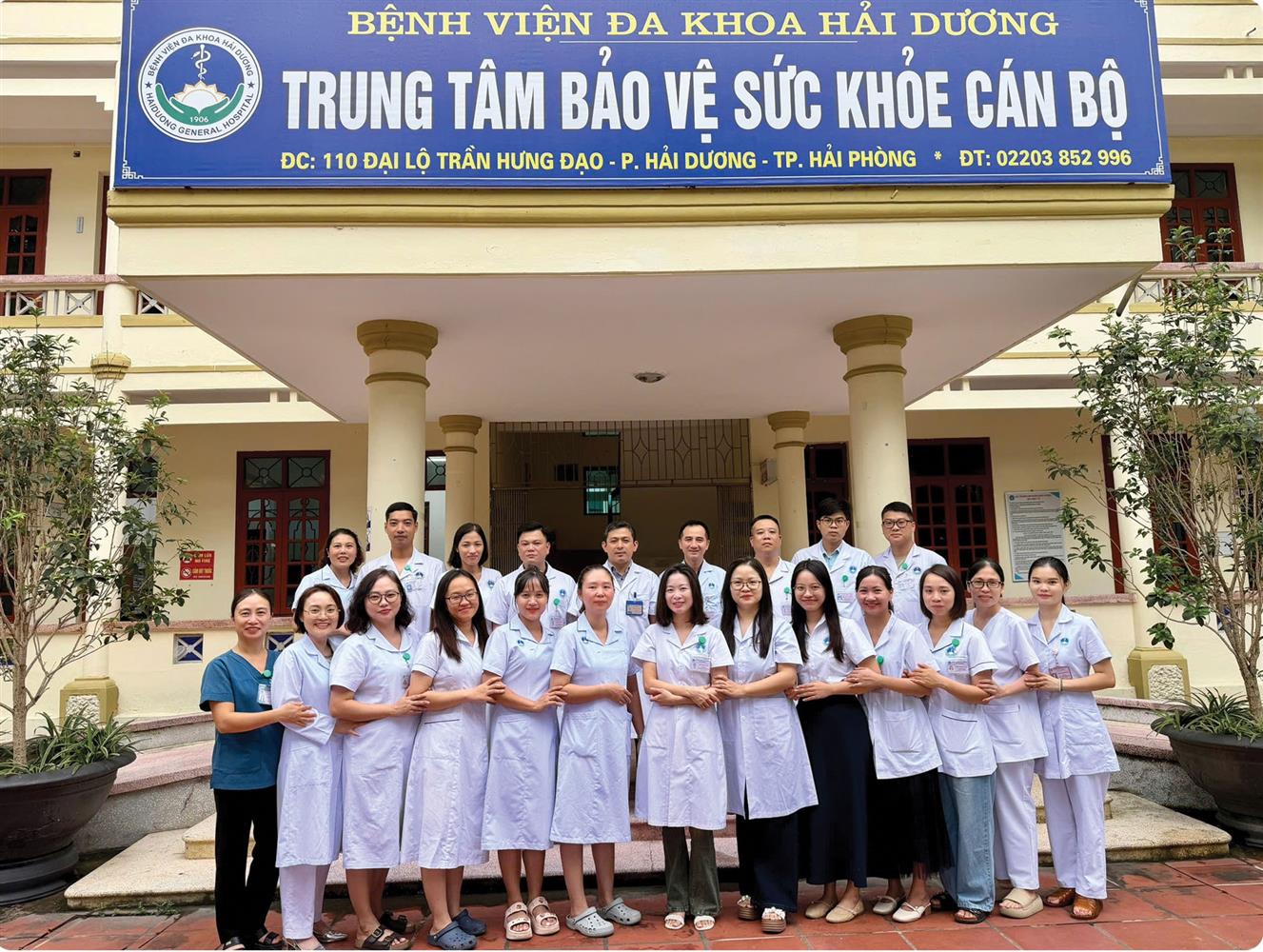 Trung tâm Bảo vệ sức khỏe cán bộ